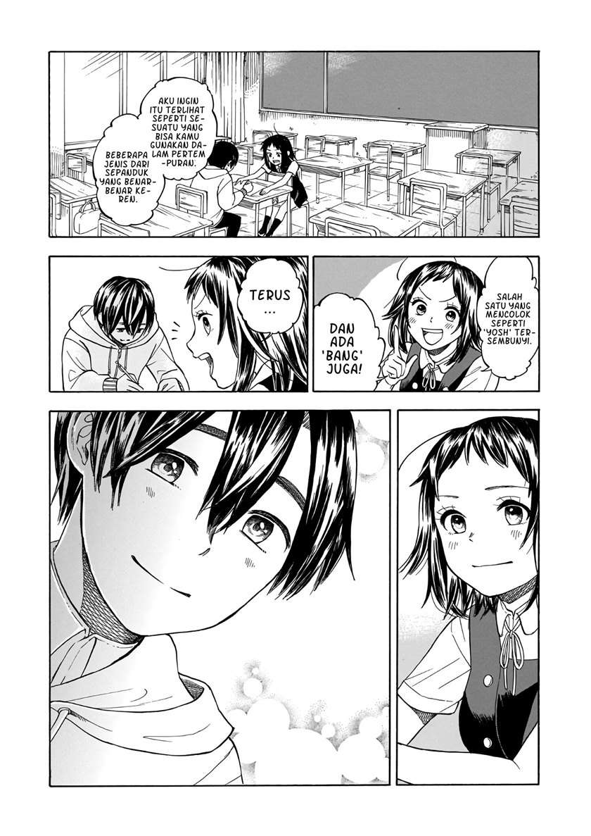 Shutter-gai No Sakura Hime Chapter 1