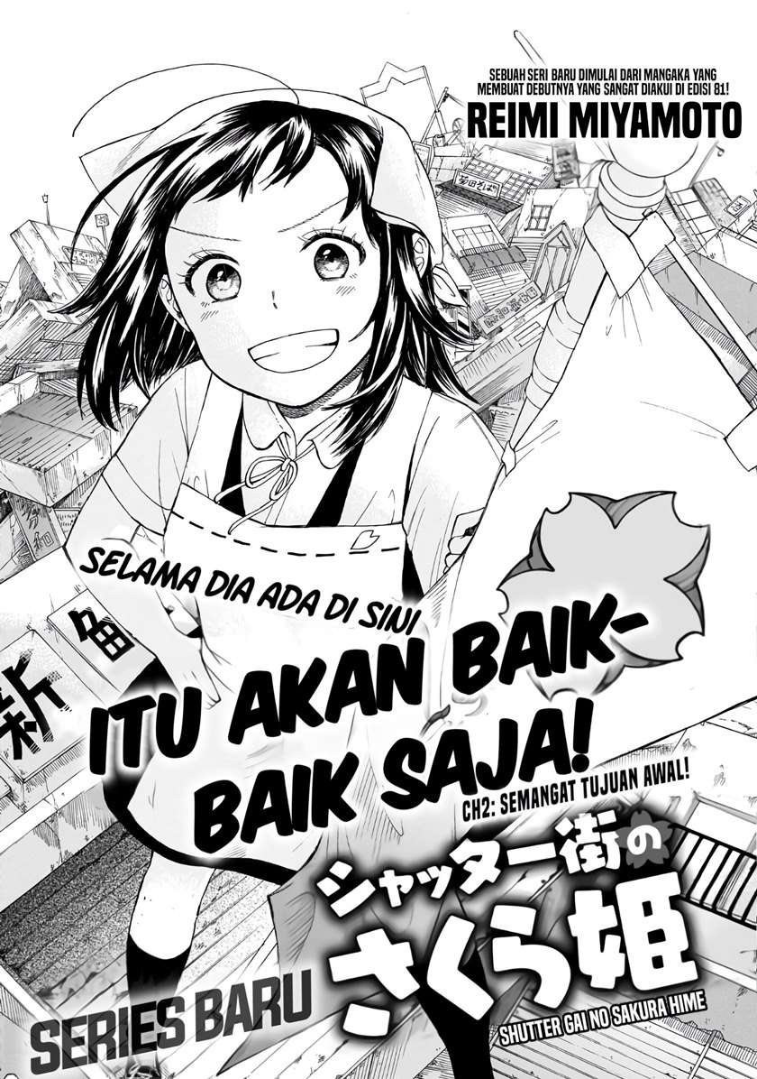 Shutter-gai No Sakura Hime Chapter 1