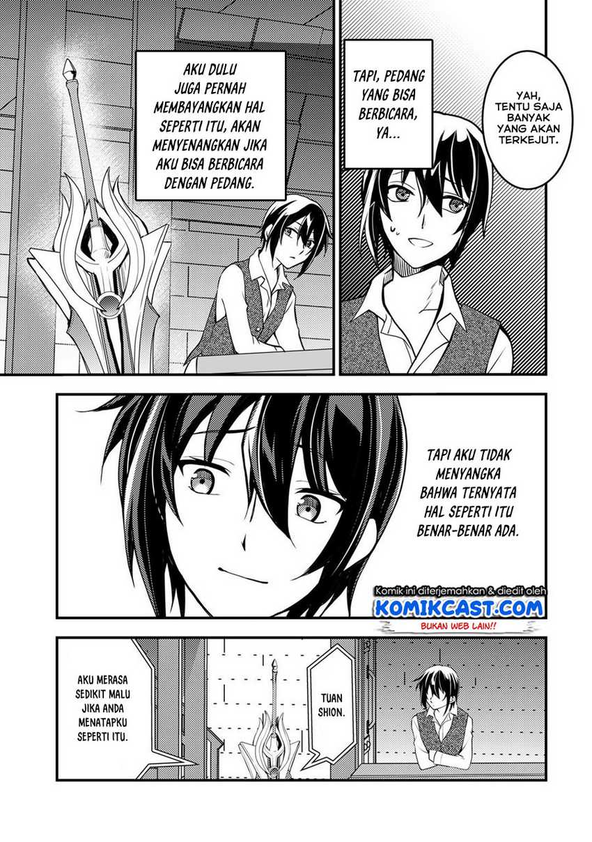 Ore No Saenai Osananajimi Ga S-rank Yuusha Ni Natte Ita Kudan Chapter 2