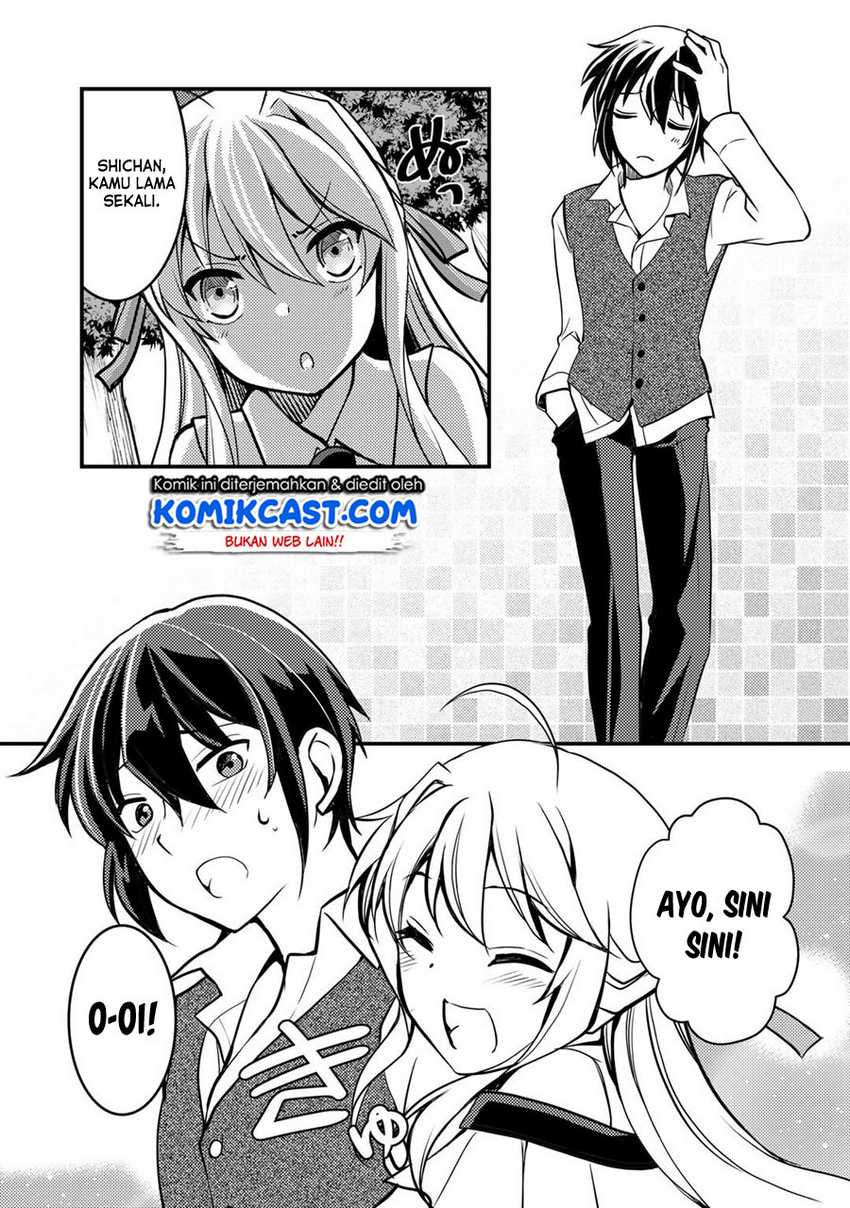 Ore No Saenai Osananajimi Ga S-rank Yuusha Ni Natte Ita Kudan Chapter 2