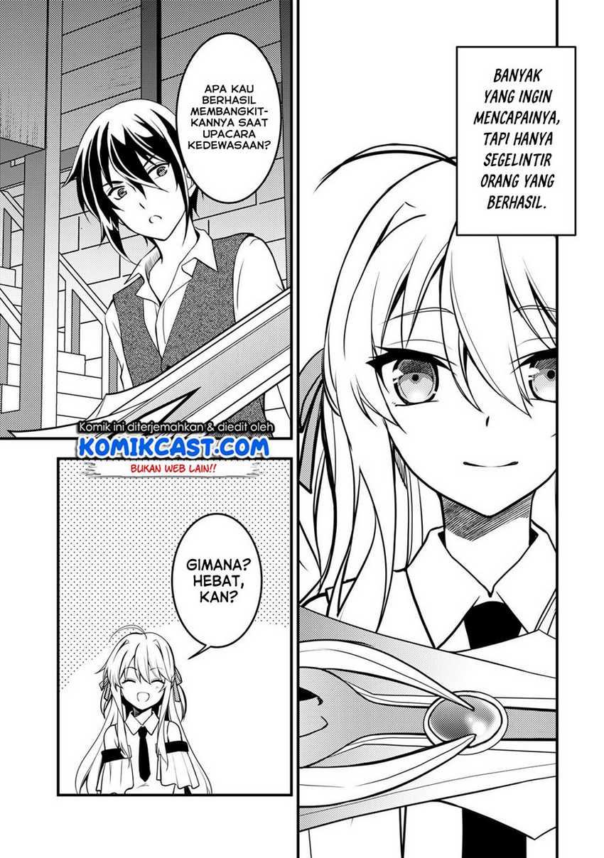 Ore No Saenai Osananajimi Ga S-rank Yuusha Ni Natte Ita Kudan Chapter 2