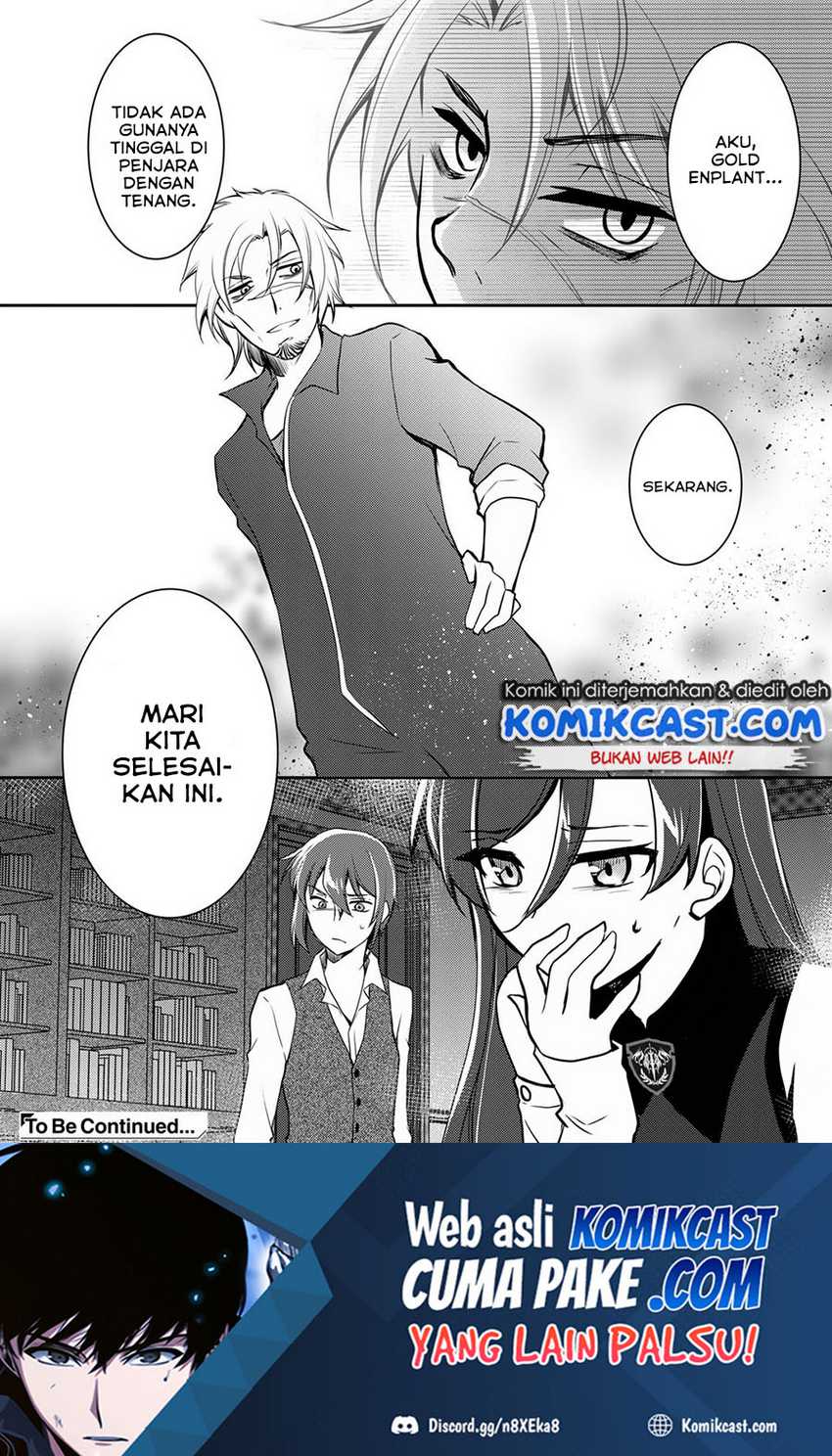 Ore No Saenai Osananajimi Ga S-rank Yuusha Ni Natte Ita Kudan Chapter 4