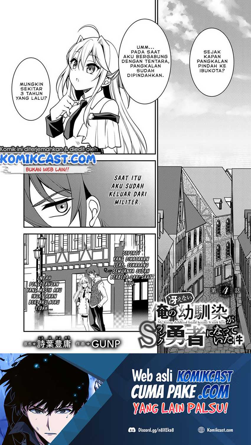 Ore No Saenai Osananajimi Ga S-rank Yuusha Ni Natte Ita Kudan Chapter 4