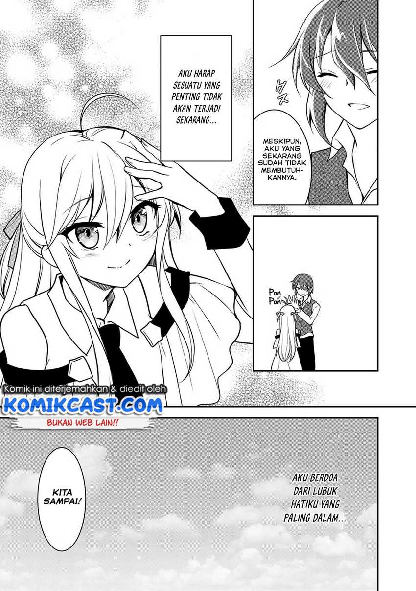 Ore No Saenai Osananajimi Ga S-rank Yuusha Ni Natte Ita Kudan Chapter 4