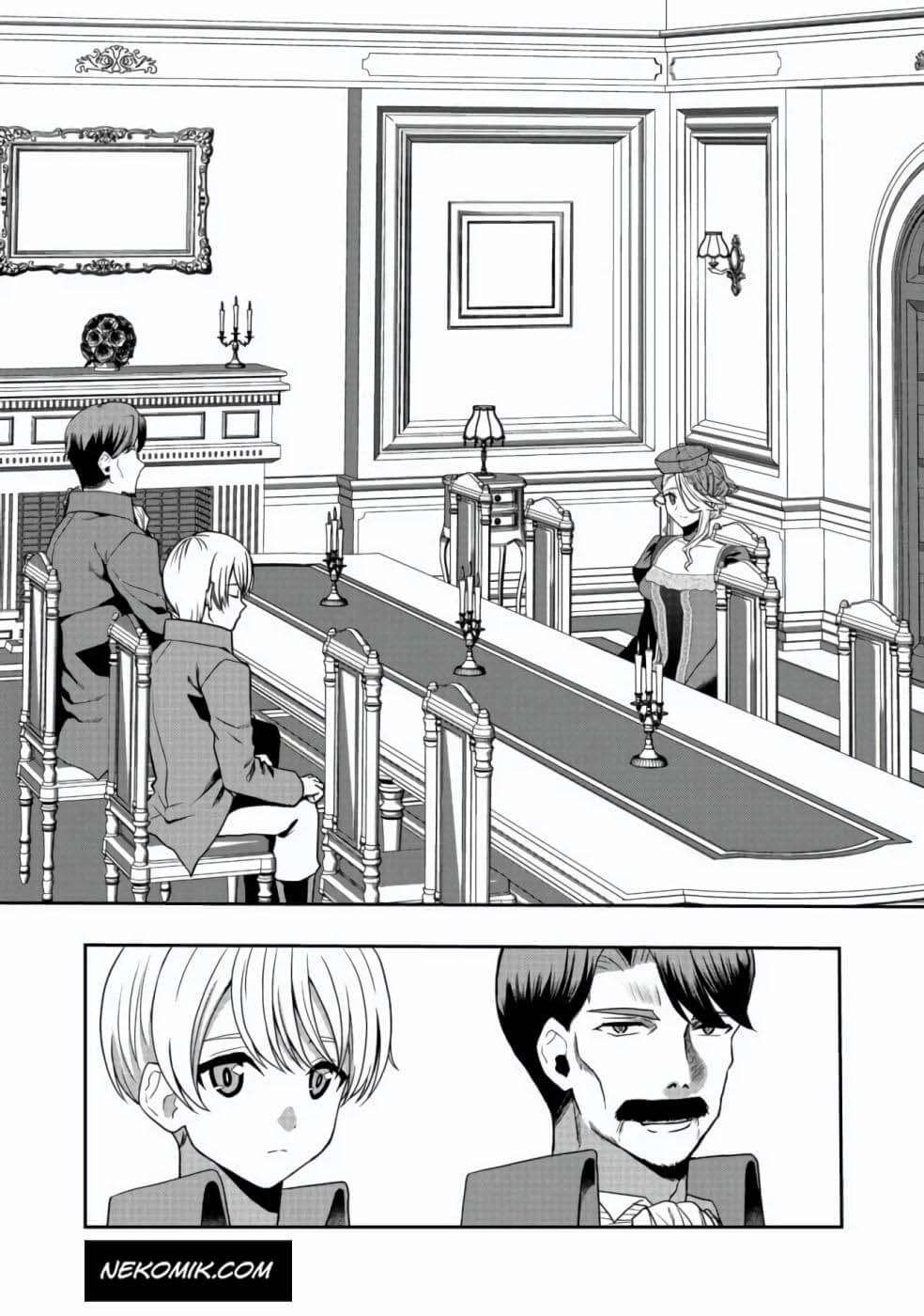 Sword, Tiara And High Heels Chapter 2