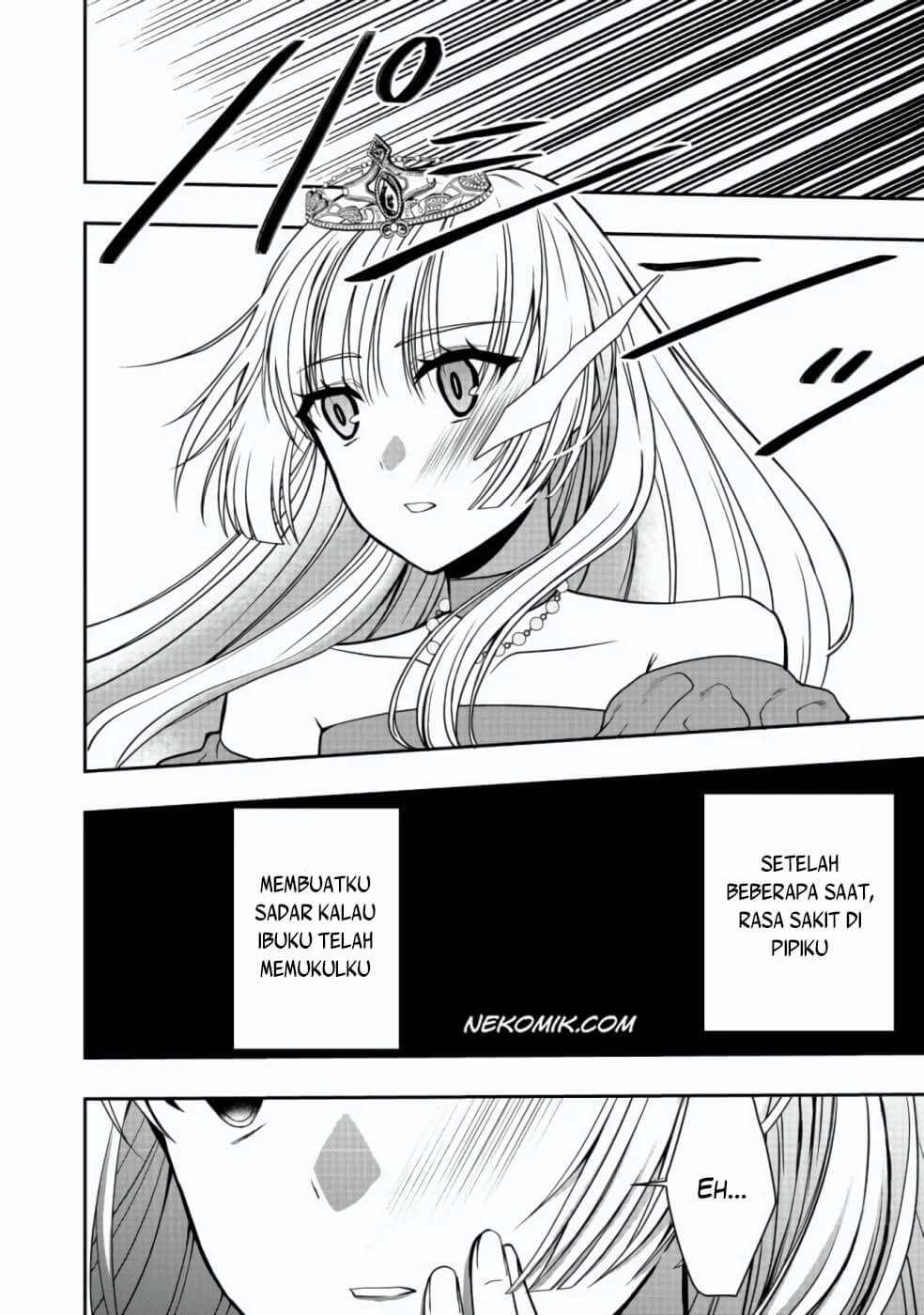 Sword, Tiara And High Heels Chapter 2