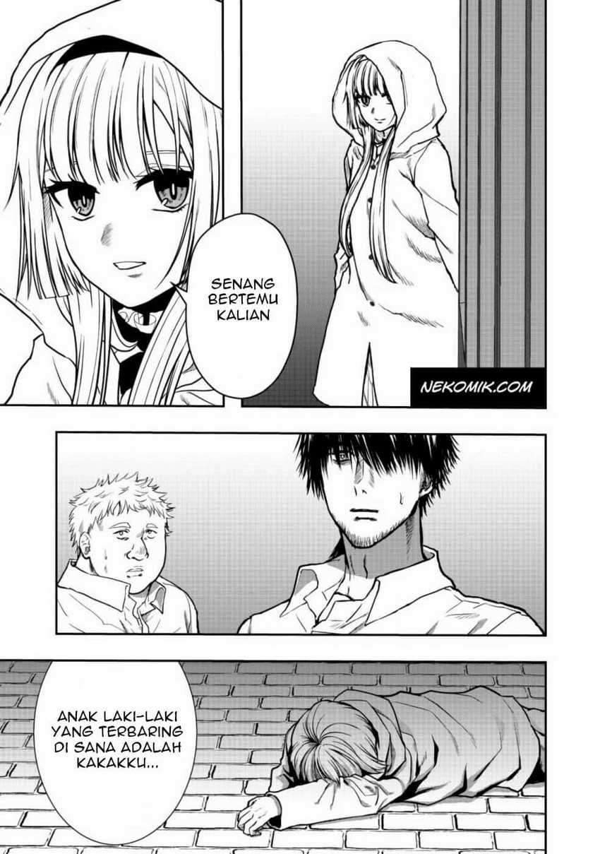 Sword, Tiara And High Heels Chapter 4