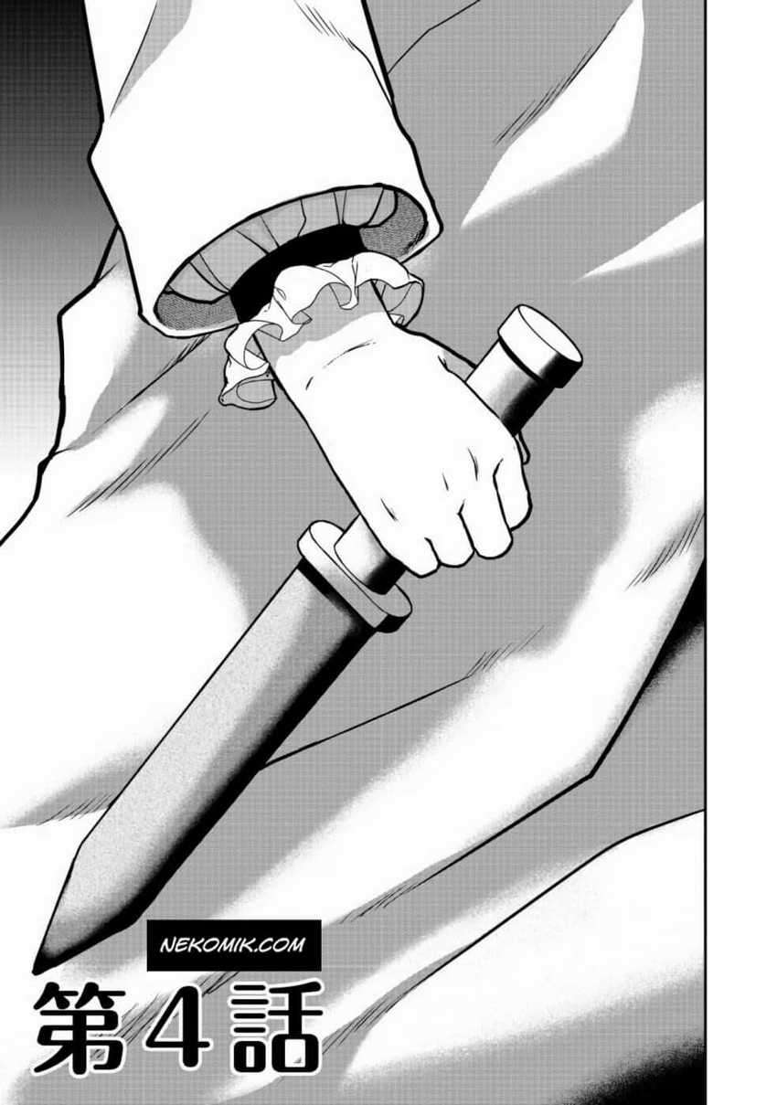 Sword, Tiara And High Heels Chapter 4