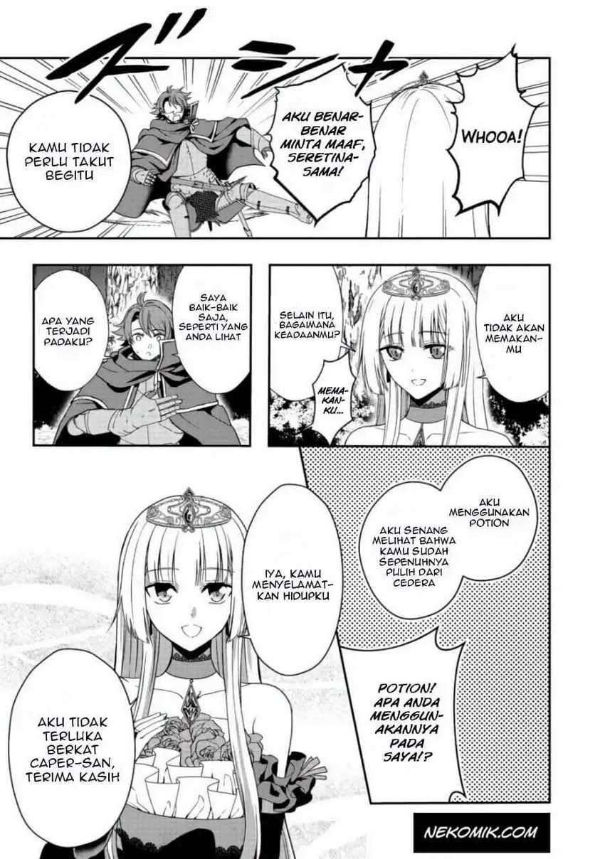 Sword, Tiara And High Heels Chapter 8