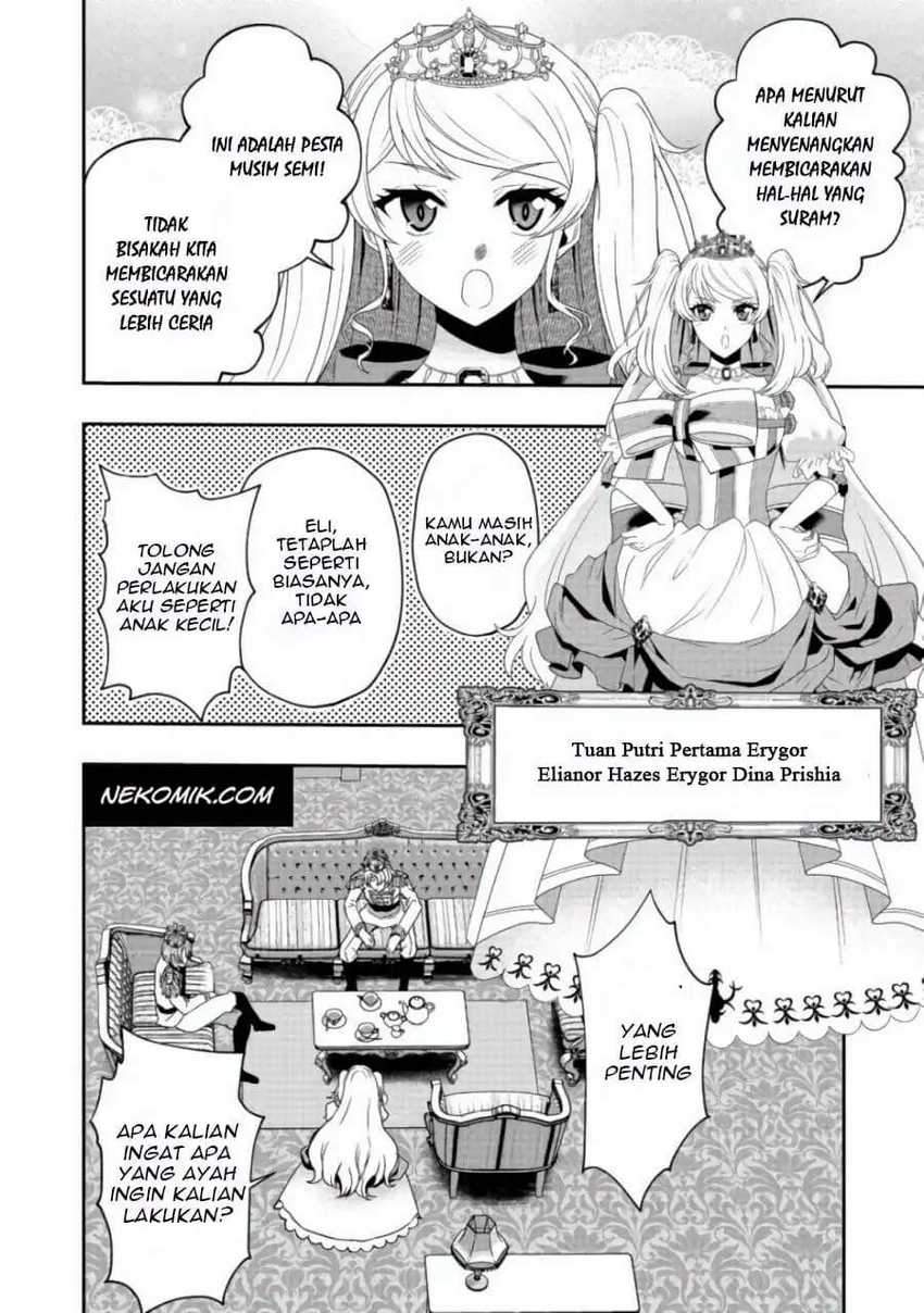 Sword, Tiara And High Heels Chapter 8