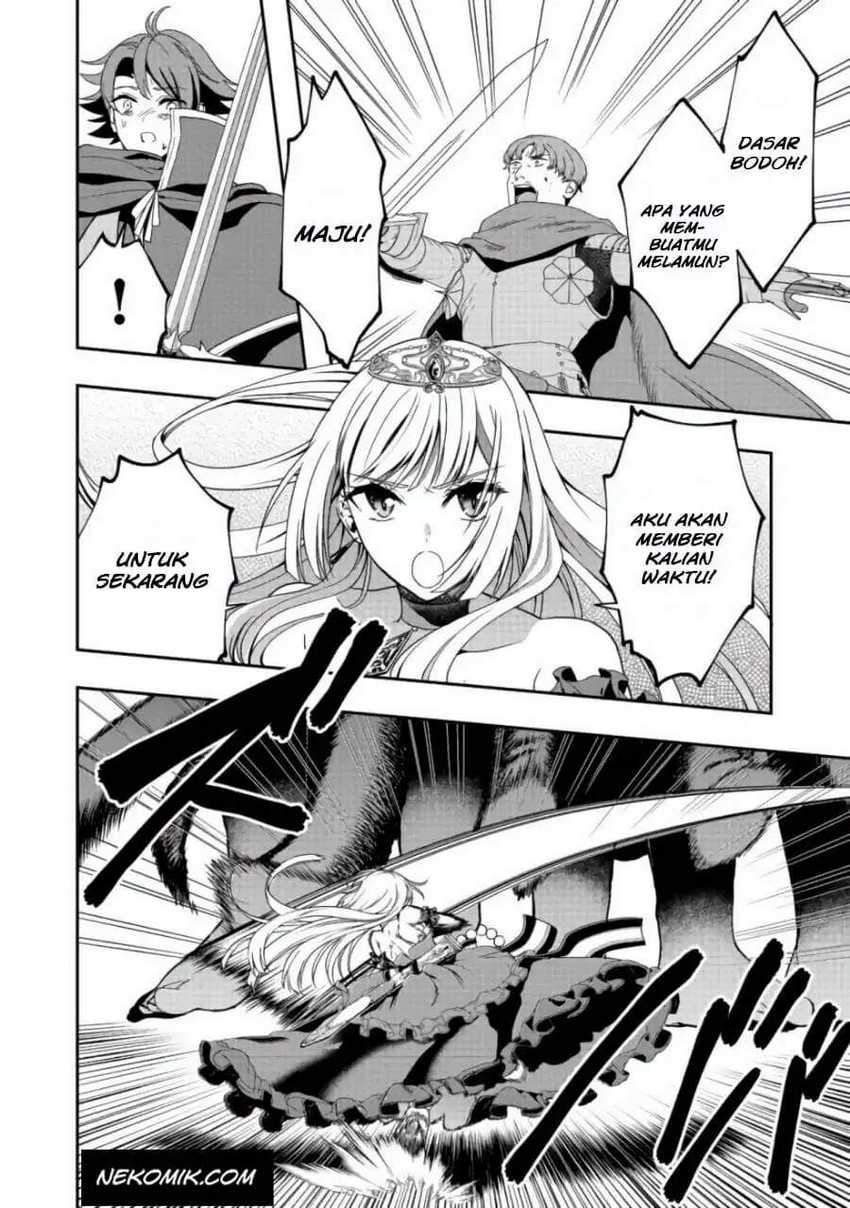 Sword, Tiara And High Heels Chapter 8