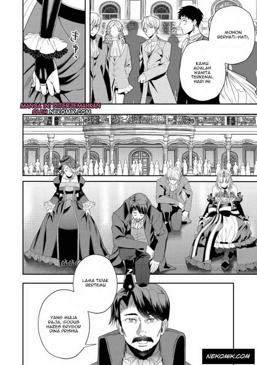 Sword, Tiara And High Heels Chapter 9