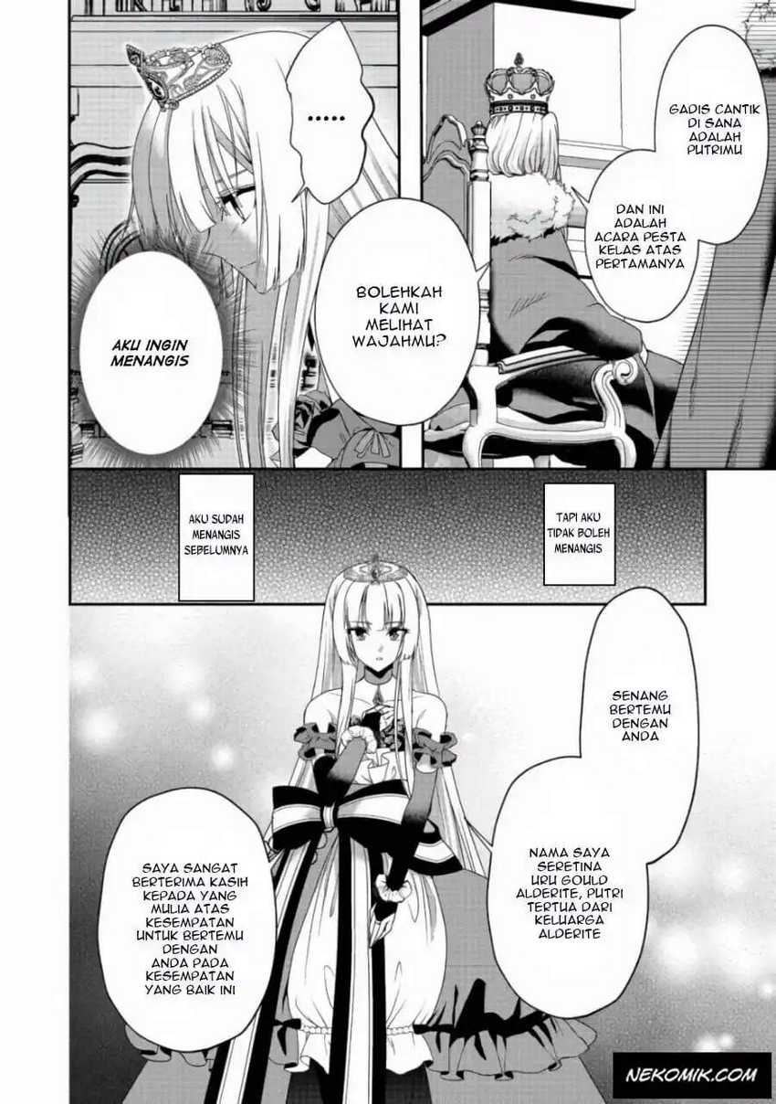 Sword, Tiara And High Heels Chapter 9