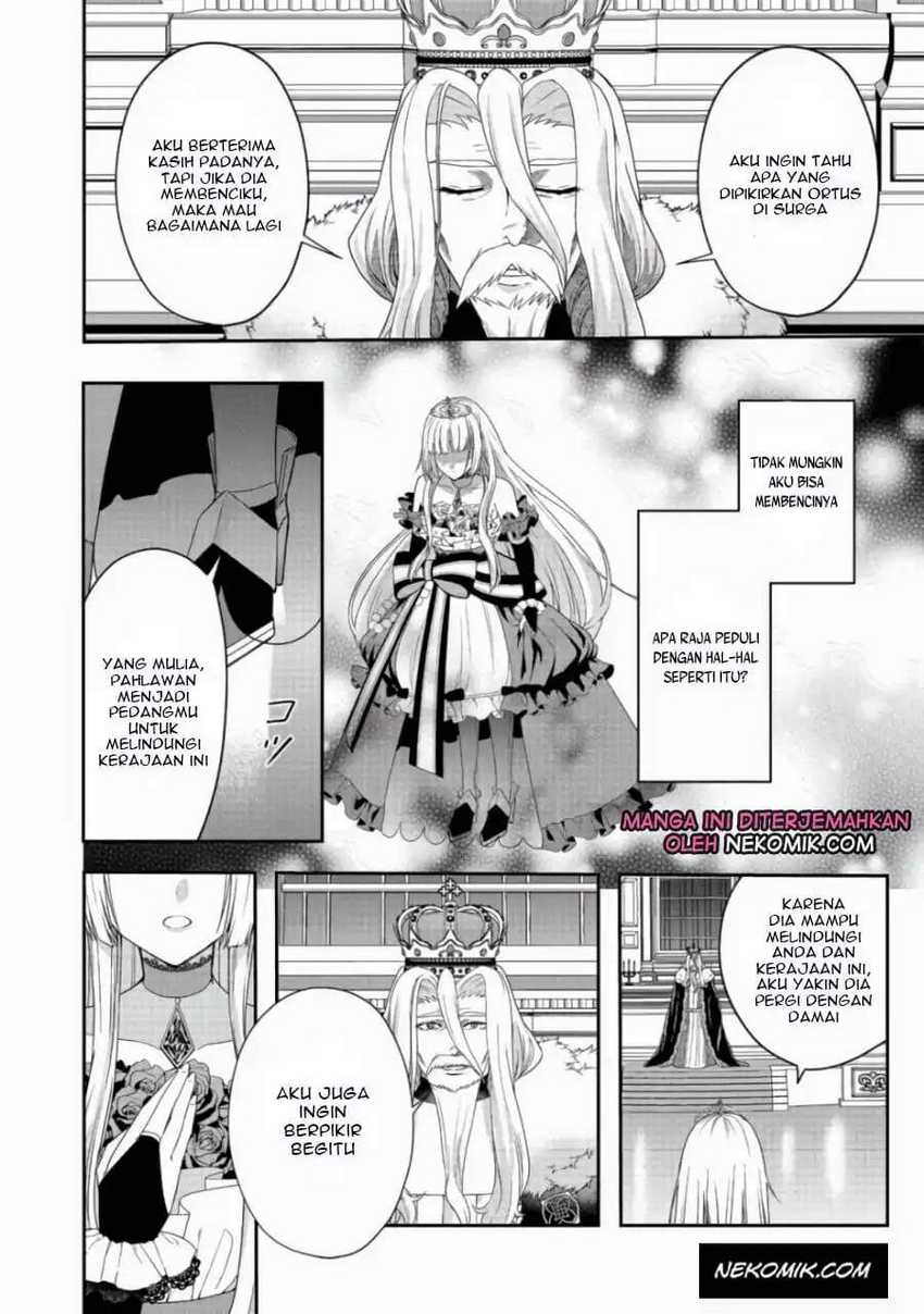 Sword, Tiara And High Heels Chapter 9