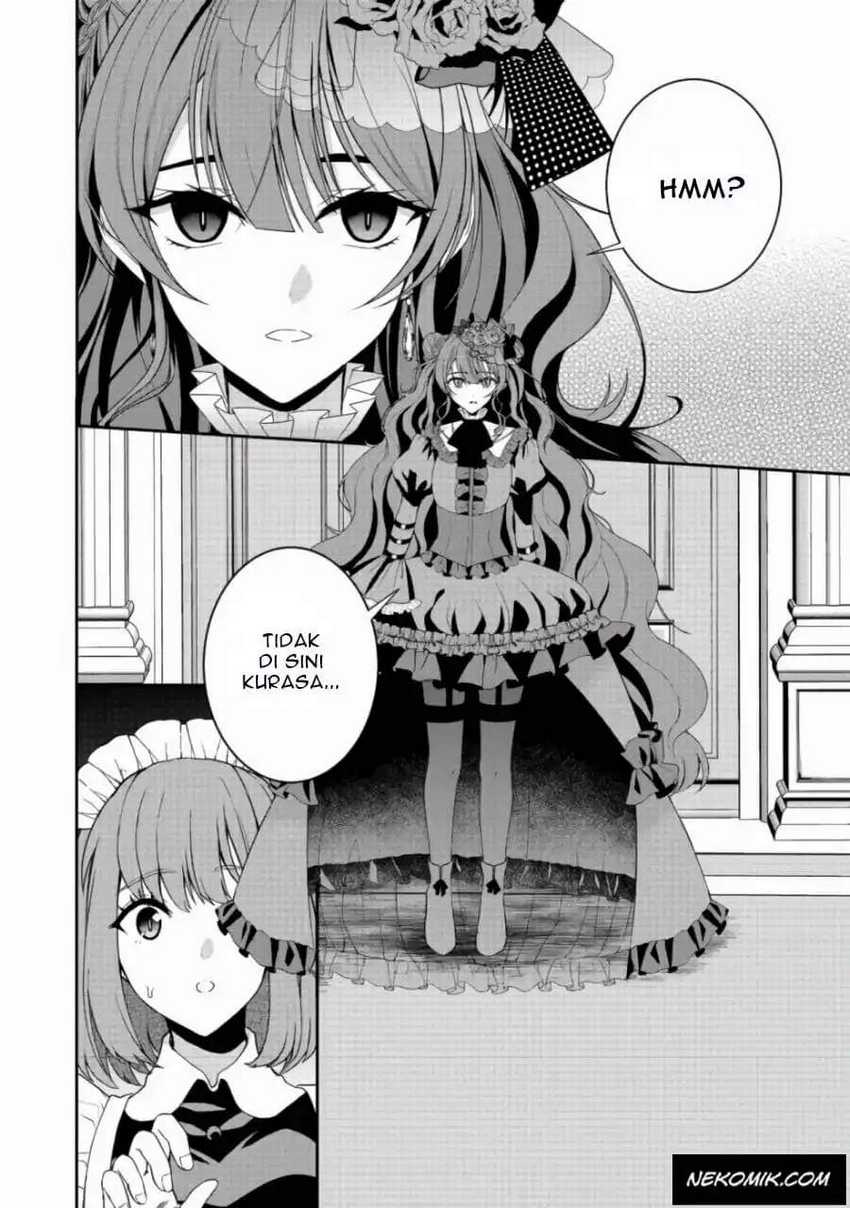 Sword, Tiara And High Heels Chapter 9