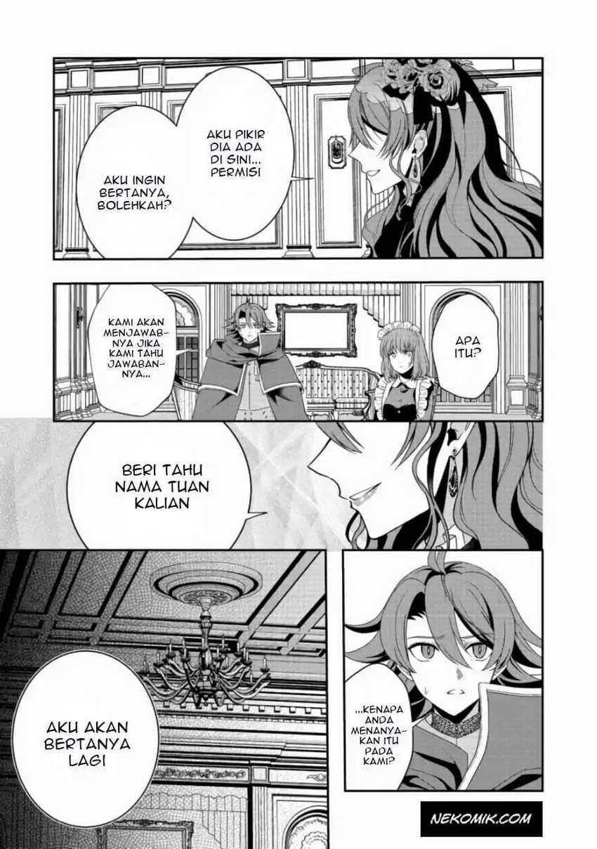 Sword, Tiara And High Heels Chapter 9