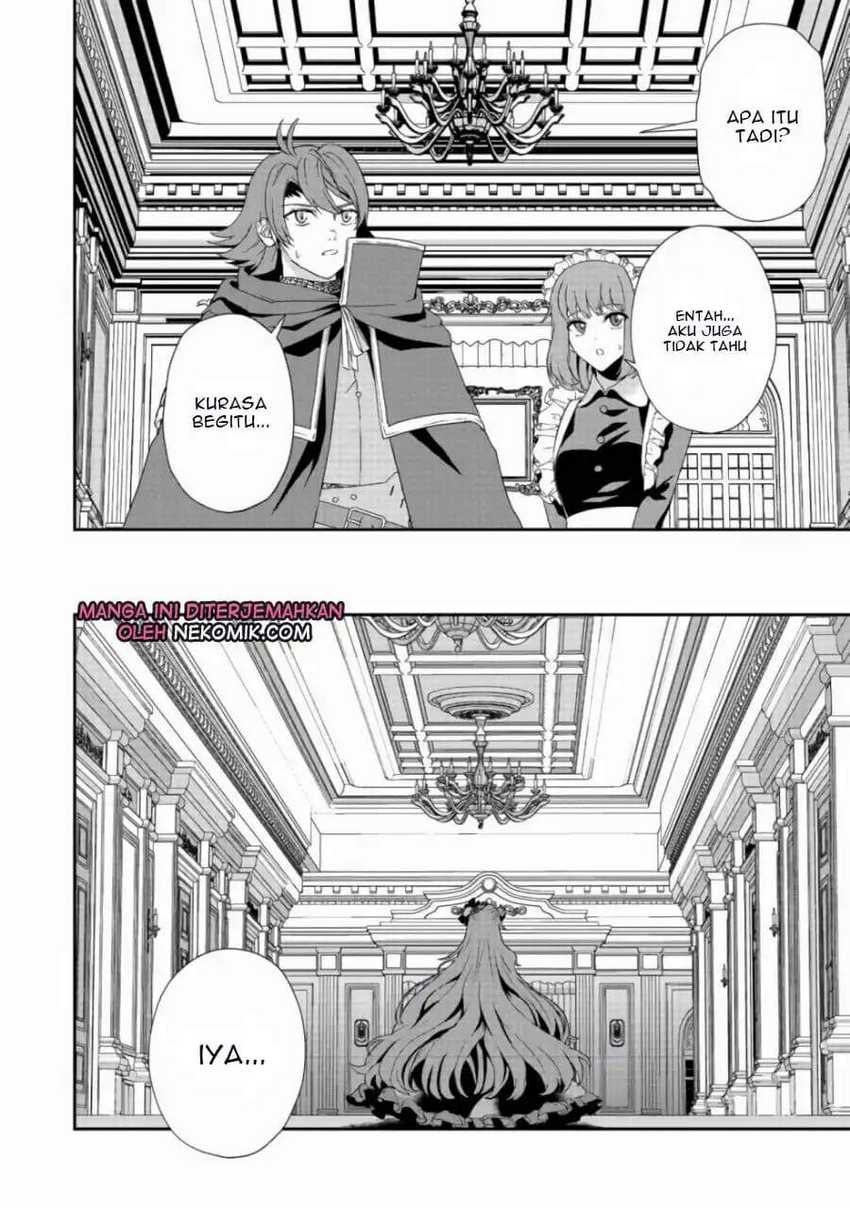 Sword, Tiara And High Heels Chapter 9