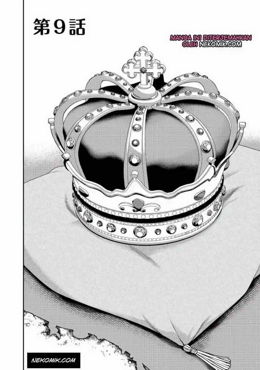 Sword, Tiara And High Heels Chapter 9