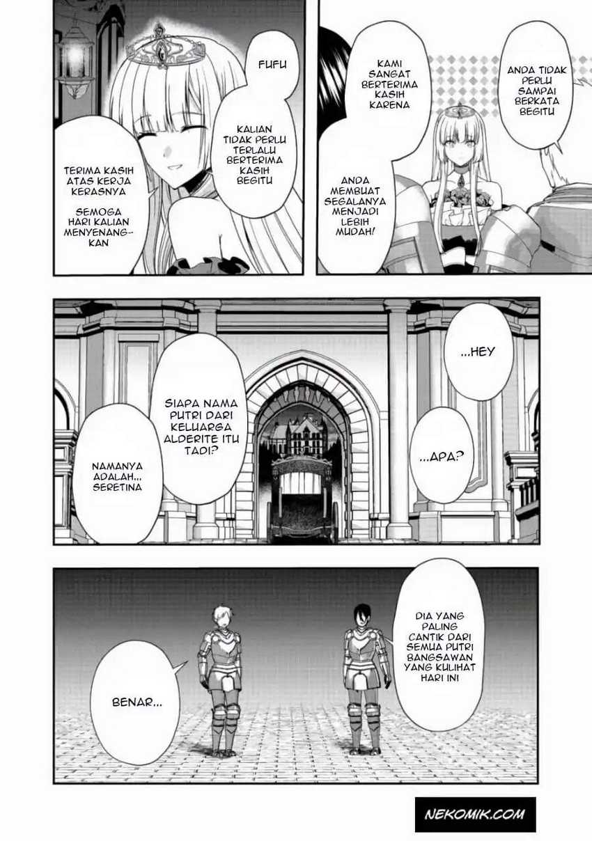 Sword, Tiara And High Heels Chapter 9