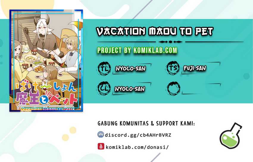 Vacation Maou To Pet Chapter 3.5