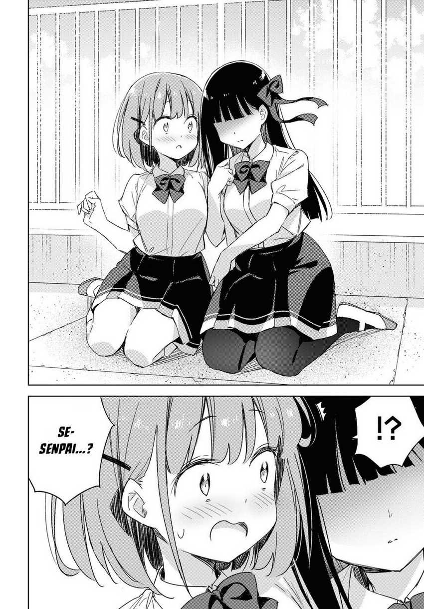 Please Spoil Me, Hinamori-san! Chapter 11