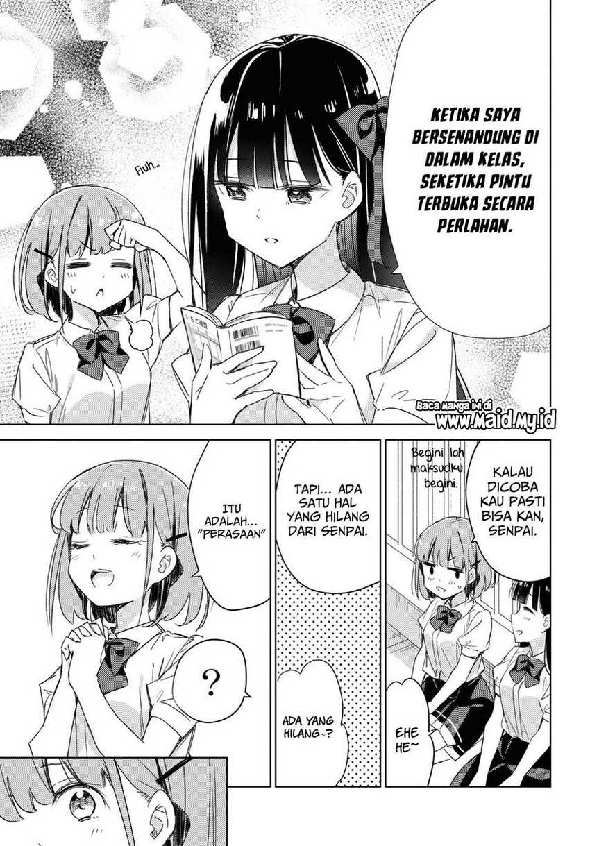 Please Spoil Me, Hinamori-san! Chapter 11