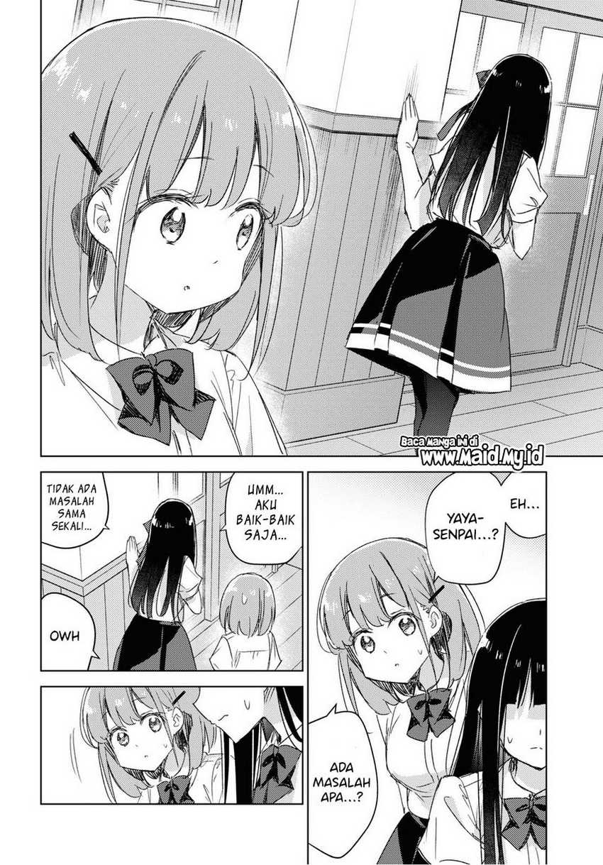 Please Spoil Me, Hinamori-san! Chapter 13