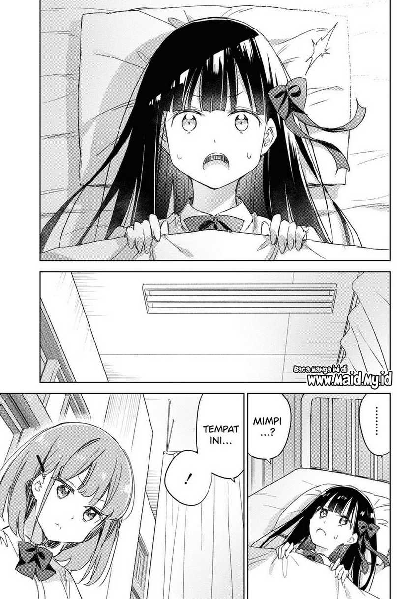 Please Spoil Me, Hinamori-san! Chapter 13