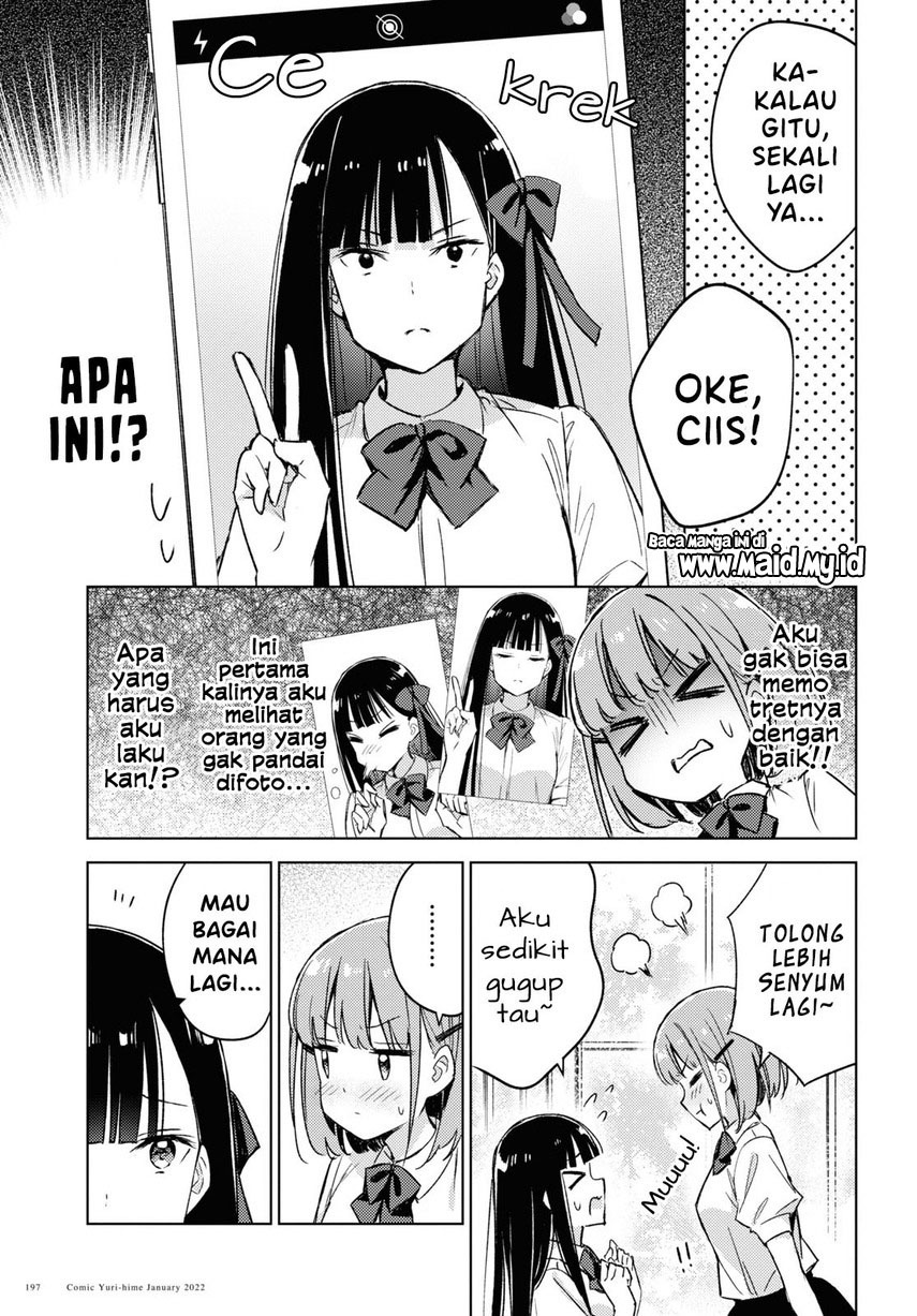 Please Spoil Me, Hinamori-san! Chapter 3