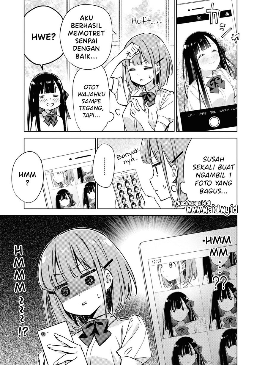 Please Spoil Me, Hinamori-san! Chapter 3