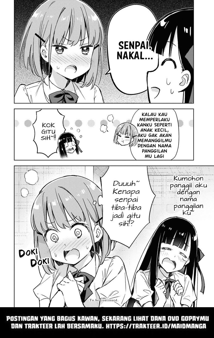 Please Spoil Me, Hinamori-san! Chapter 4