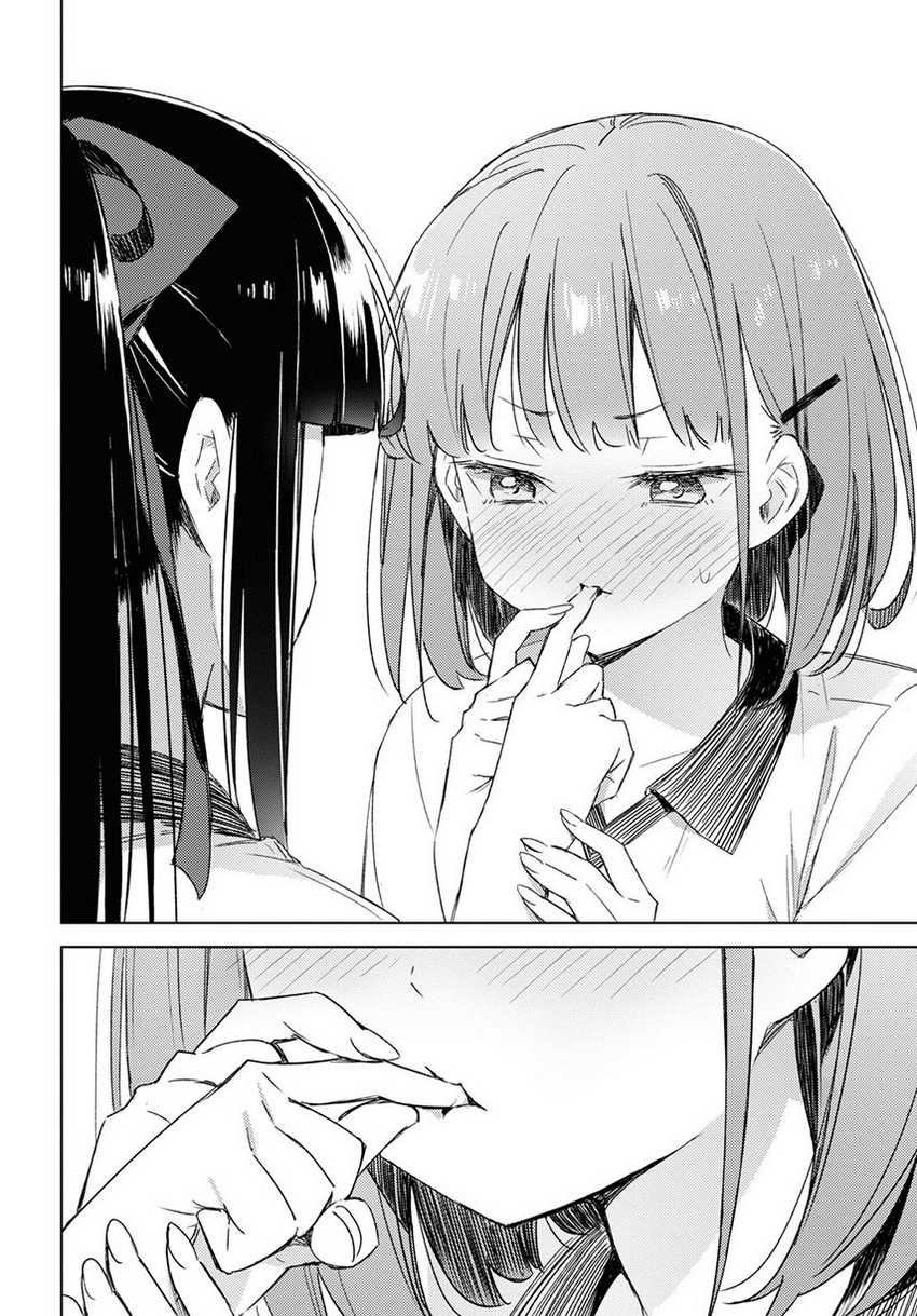 Please Spoil Me, Hinamori-san! Chapter 7