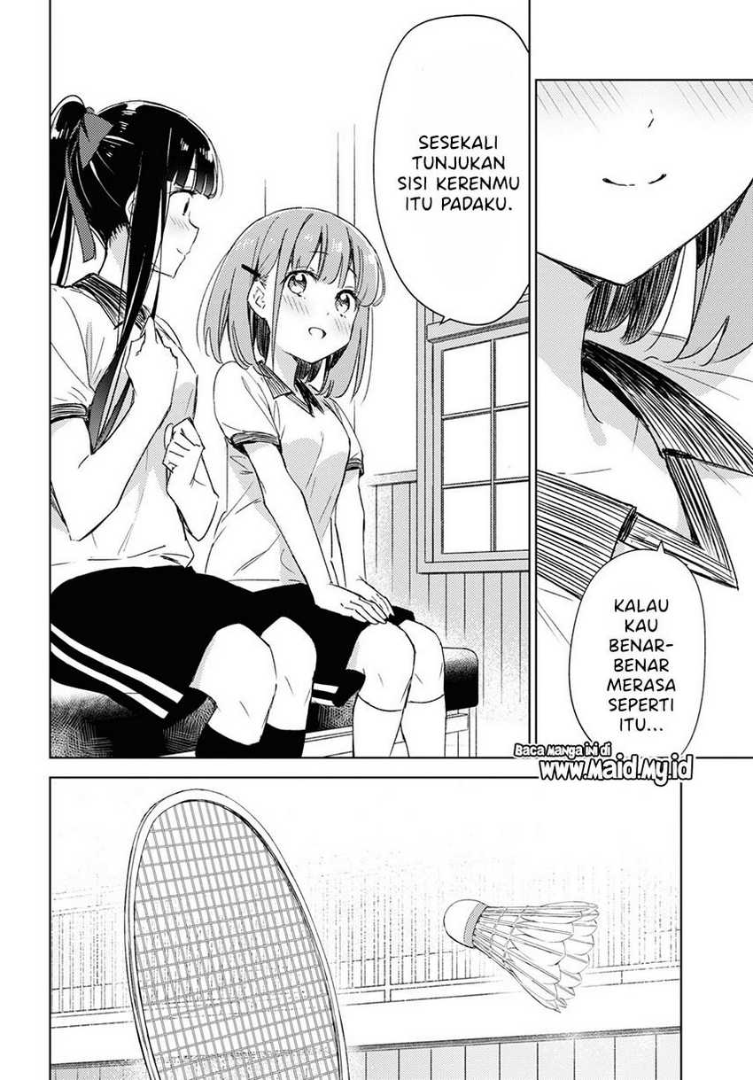 Please Spoil Me, Hinamori-san! Chapter 7