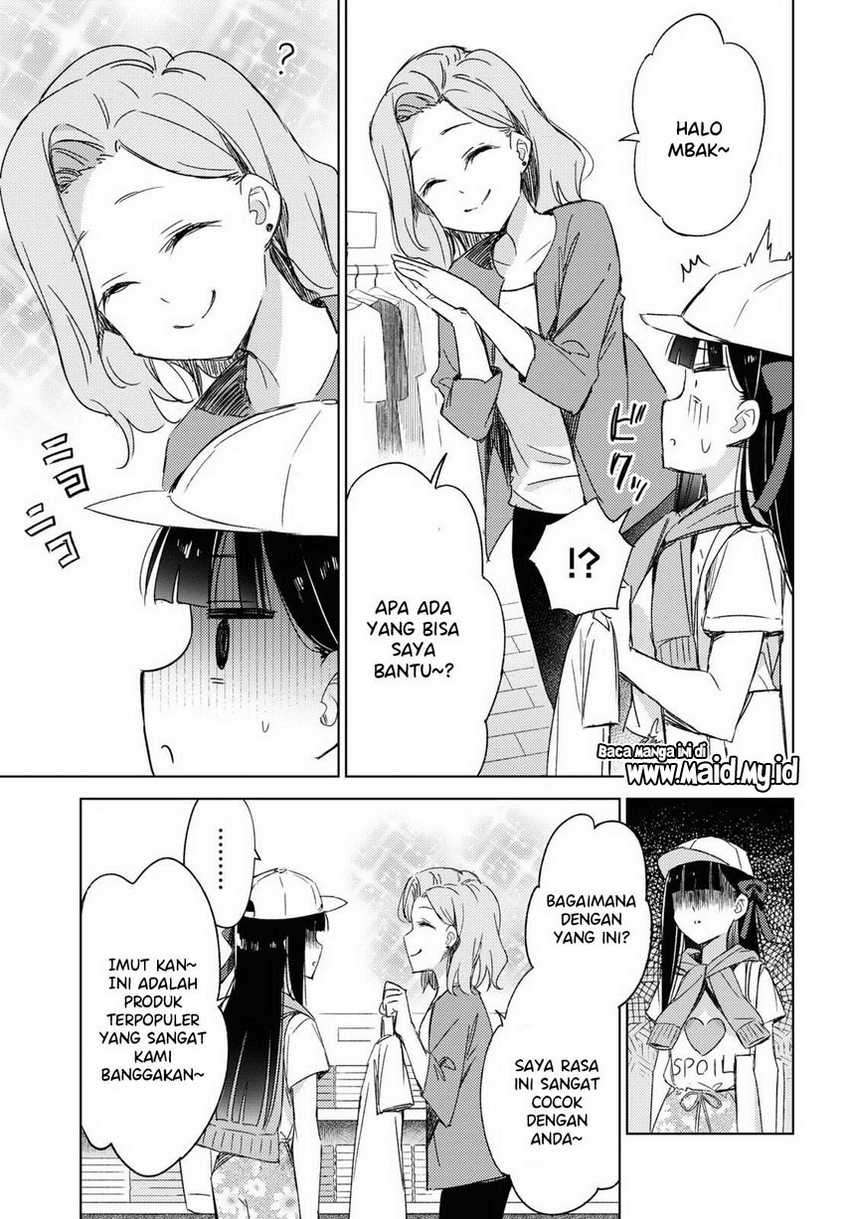 Please Spoil Me, Hinamori-san! Chapter 9