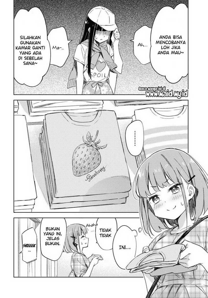 Please Spoil Me, Hinamori-san! Chapter 9