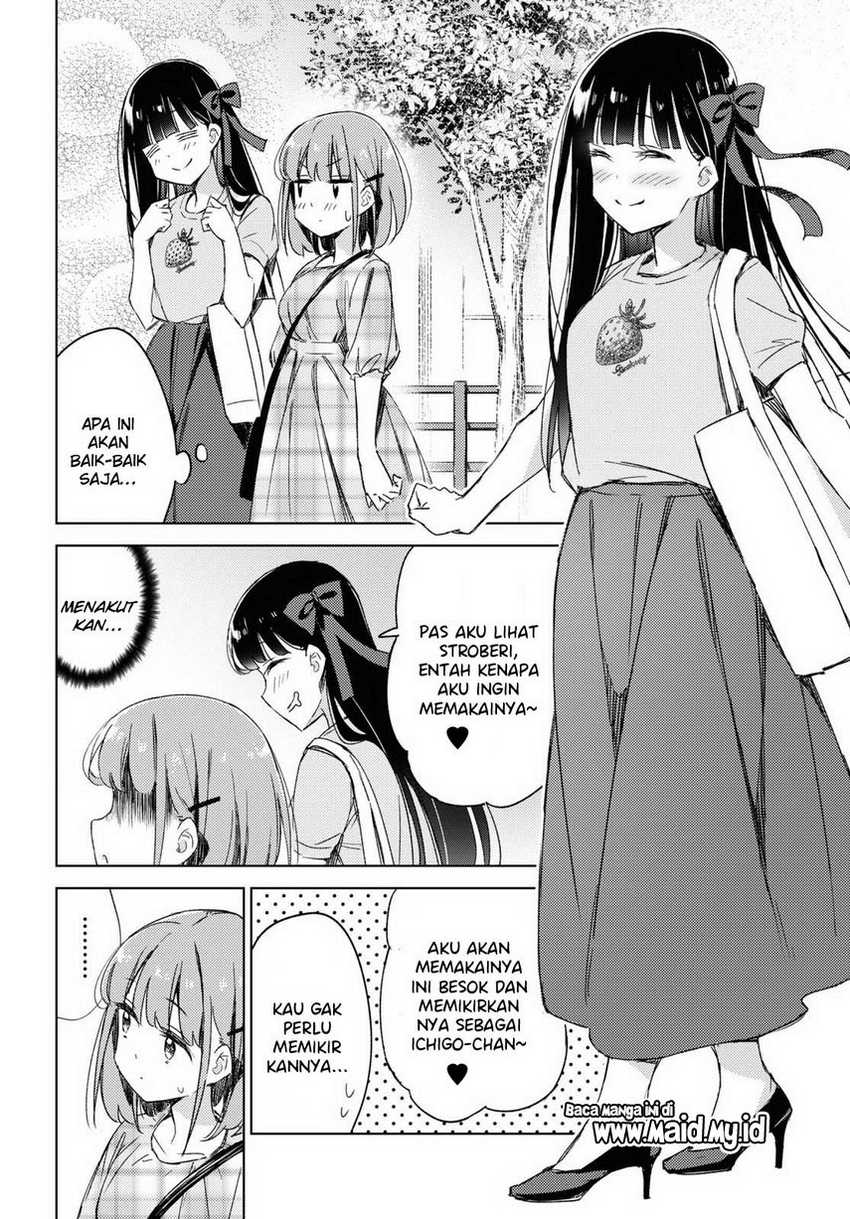 Please Spoil Me, Hinamori-san! Chapter 9