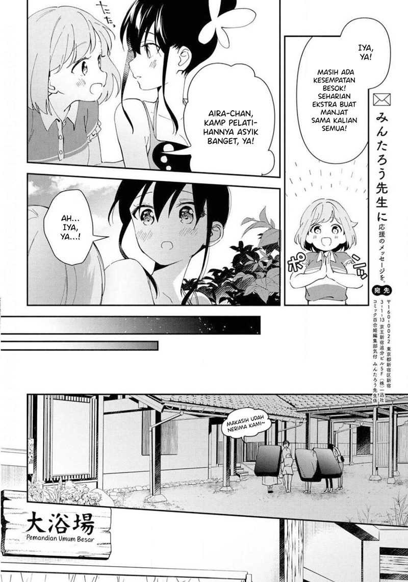 Pocha Climb! Chapter 10