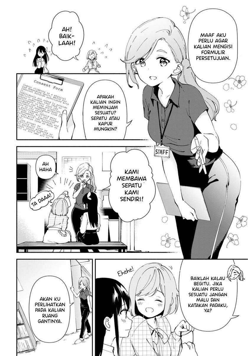 Pocha Climb! Chapter 6