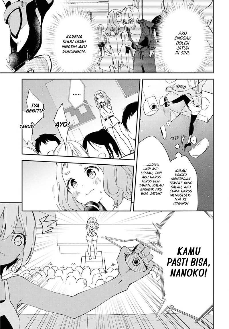 Pocha Climb! Chapter 8