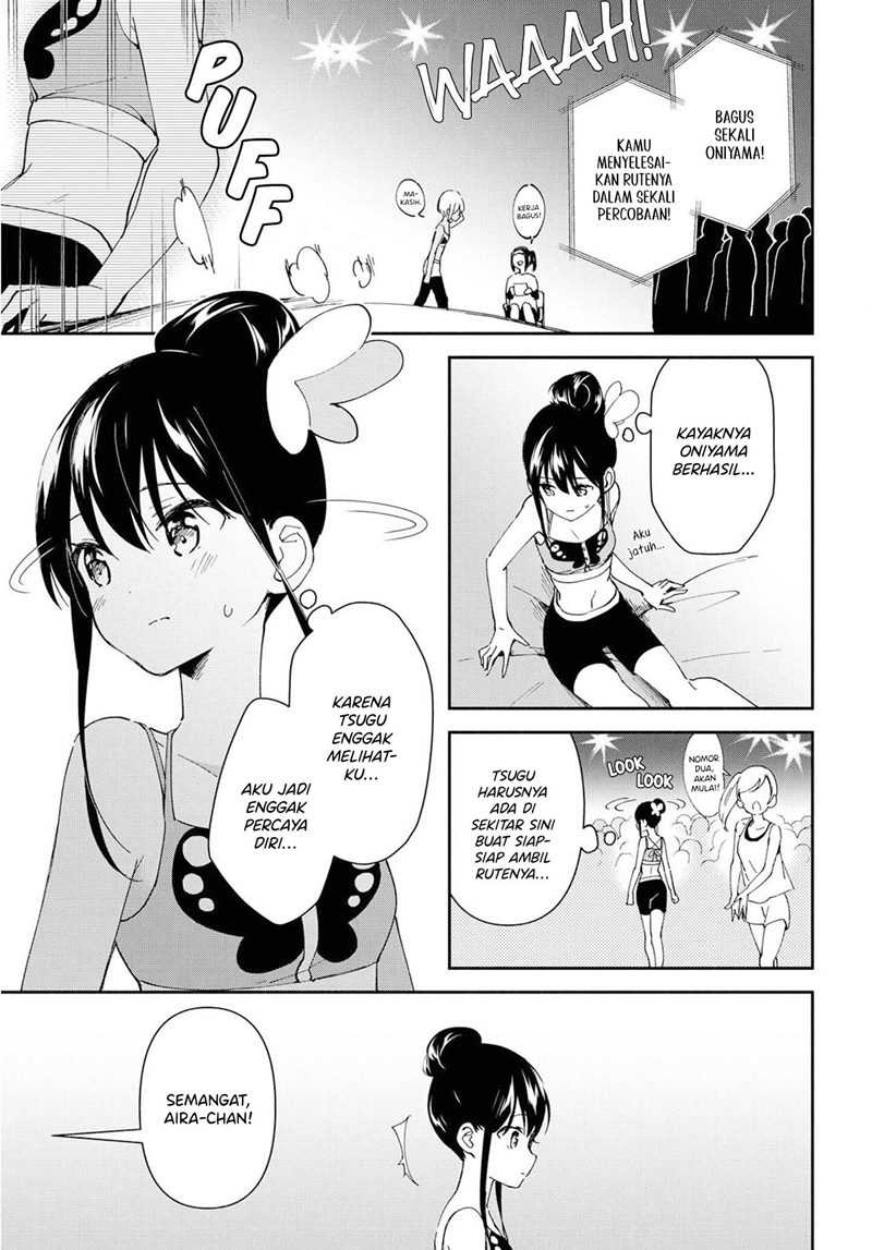 Pocha Climb! Chapter 8