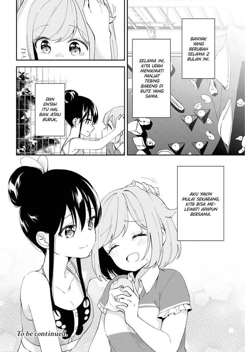 Pocha Climb! Chapter 8