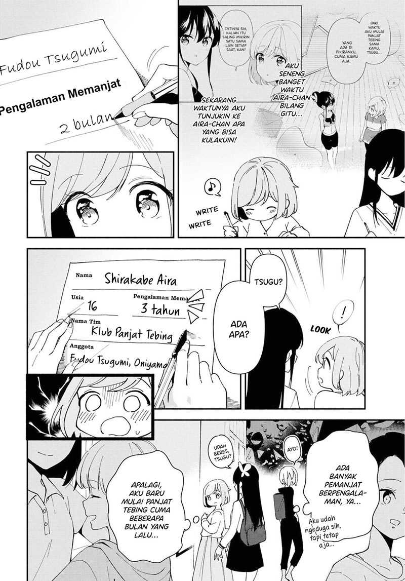 Pocha Climb! Chapter 8