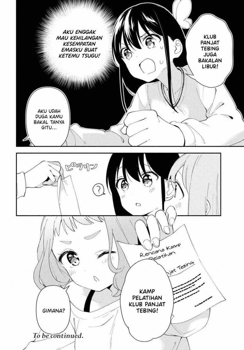 Pocha Climb! Chapter 9