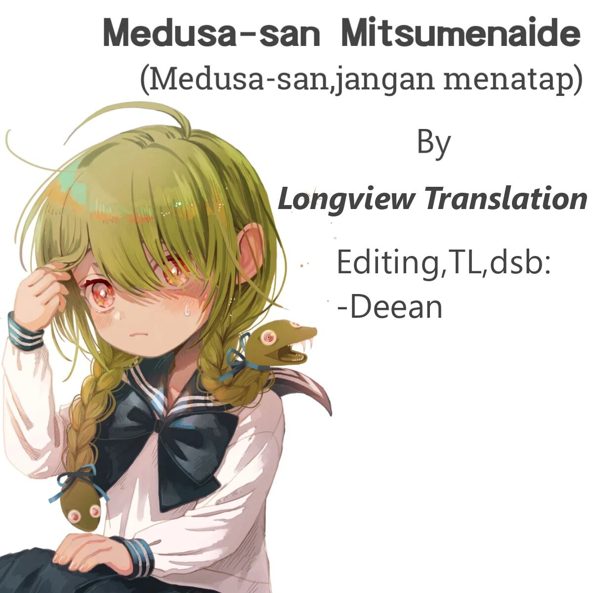 Medusa-san Mitsumenaide Chapter 0