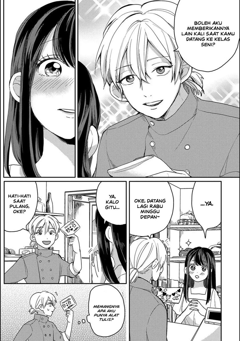 Aoi-san Wa 16-sai Toshishita Chapter 2