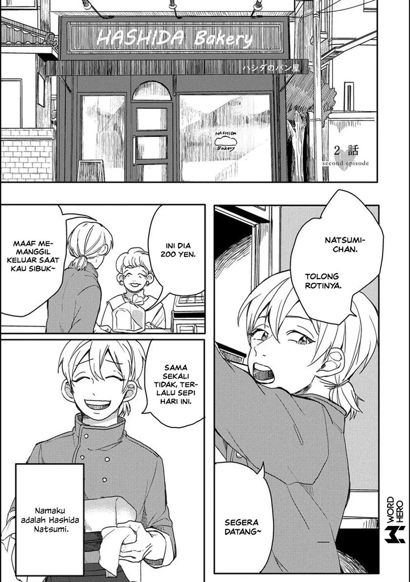 Aoi-san Wa 16-sai Toshishita Chapter 2