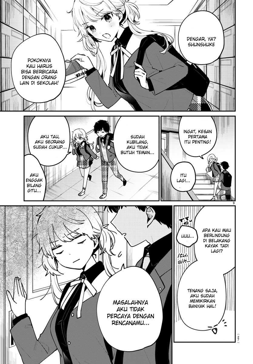 Osananajimi No Ohimesama Chapter 1