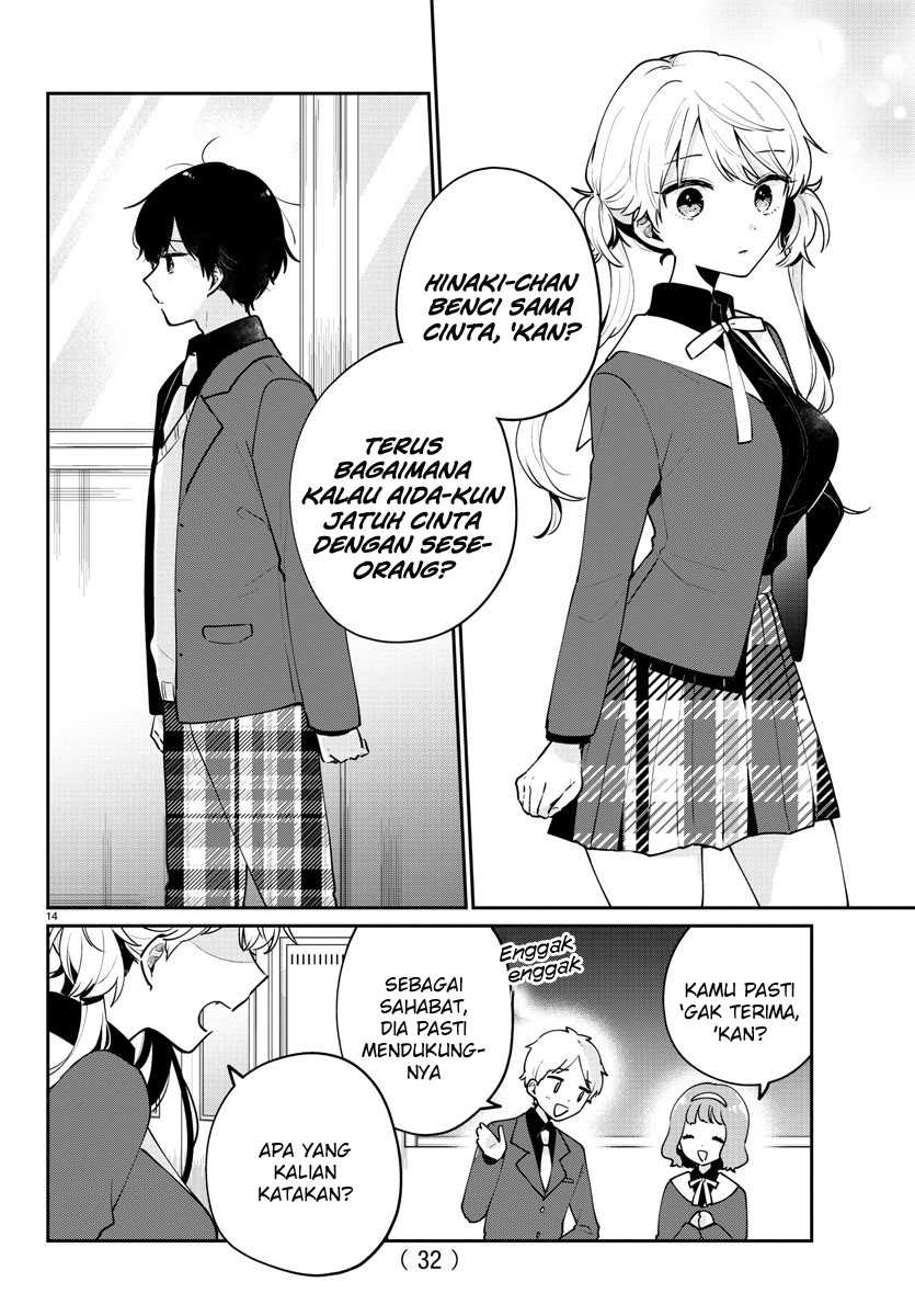 Osananajimi No Ohimesama Chapter 1