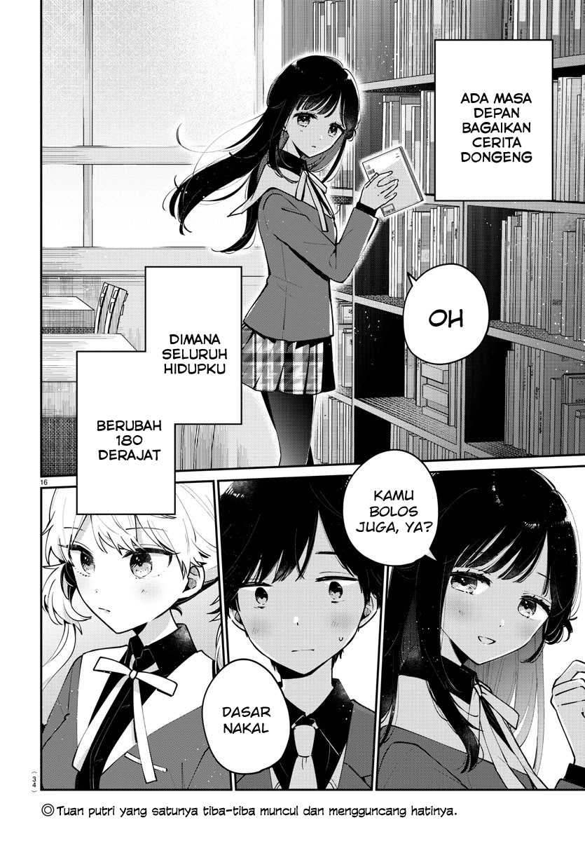 Osananajimi No Ohimesama Chapter 1