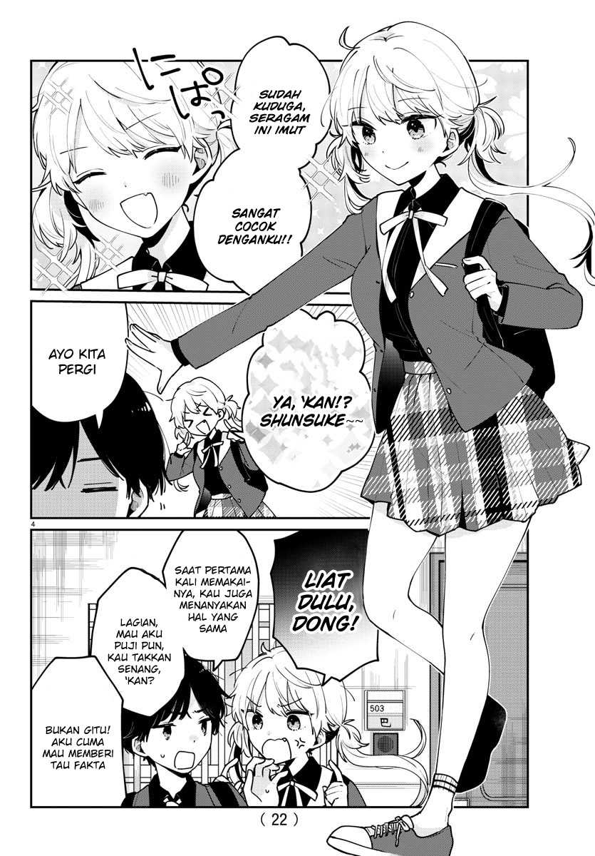 Osananajimi No Ohimesama Chapter 1